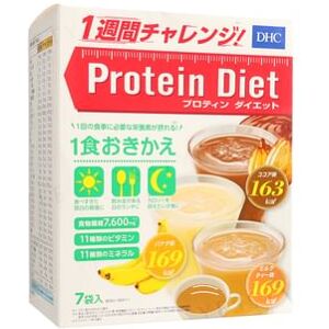 Protein Diet II 50g x 7