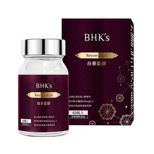 Resveratrol Veg Capsules 60 capsules