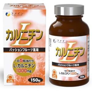 L-Carnitine Tablets 150 Tablets