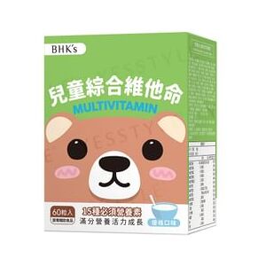 Kids Multivitamin Chewable Tablet Yogurt Flavor 60 tablets