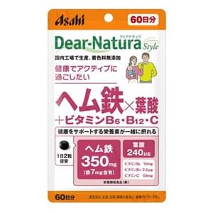 Dear-Natura Style Hem Iron x Folic Acid + Vitamin B6 B12 C 60 days 120 capsules