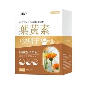 Lutein + Cassia Seed Softgel 30 softgels