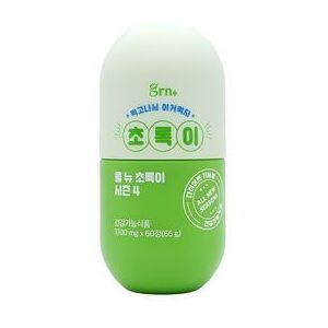 Green Tea Extract (Green Season 4) 1100mg x 60 tablets