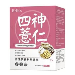 Conditioning Herbal Veg Capsule 60 capsules