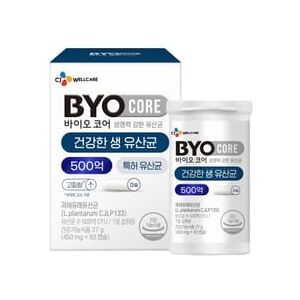BYOCORE Healthy Live Probiotics 50 Billion 450mg x 60 capsules