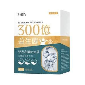 30 Billion Probiotics Veg Capsule 30 capsules