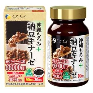 Nattokinase Okinawa Moromi Vinegar Capsules 90 Capsules