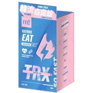 TRX Super Burn Calories EX 30 tablets