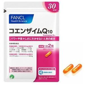 1090462519 Coenzyme Q10 Capsules 60 capsules (30 days supply)