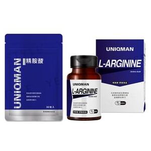 Uniqman L-Arginine Veg Capsule
