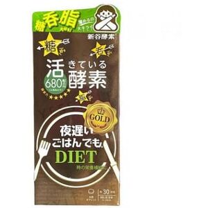 Diet Supplement Enzyme Gold 30 Times 180 Tablets