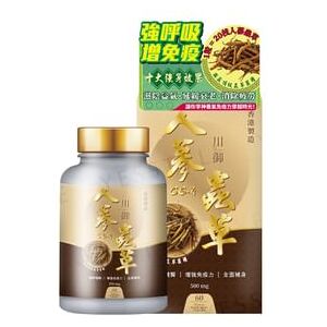 Ginseng Cordyceps CS-4 60 Capsules