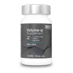 DR ZERO Volume-a Supplement Anti-Aging Hair Growth Formula For Men 120 tablets