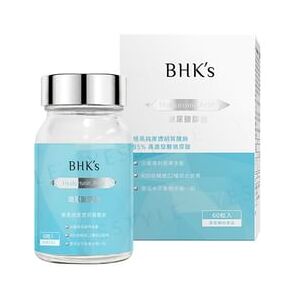 Hyaluronic Acid Capsules 60 capsules