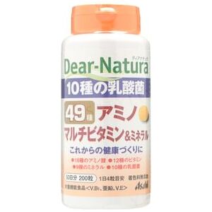 Dear-Natura 49 Amino Multi Vitamins & Minerals