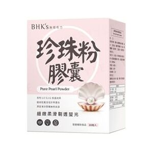 Pure Pearl Powder Capsule 60 capsules