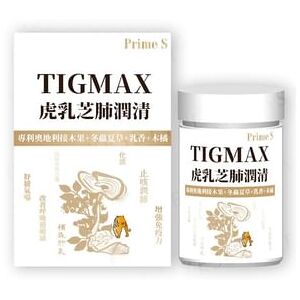 Tigmax Tigermilk Mushroom Extract 60 pcs