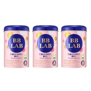 BB LAB The Collagen Powder S Plus Bundle Set 3 pcs