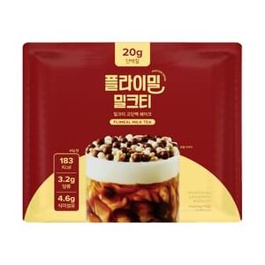 FLIMEAL Protein Shake - 9 Types Milk Tea