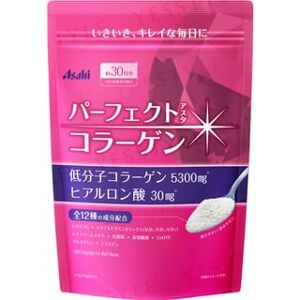 Perfect Asta Collagen Powder