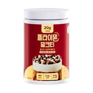 FLIMEAL Protein Shake - 9 Types Milk Tea
