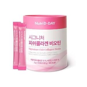 Signature Fish Collagen Biotin 2g x 60 sticks