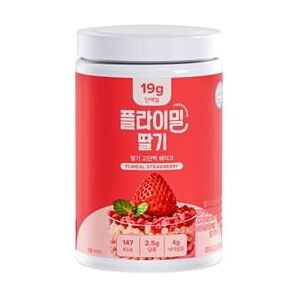 FLIMEAL Protein Shake - 9 Types Strawberry