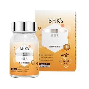 Royal Jelly Tablets 60 tablets