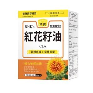 CLA Softgel 60 softgels