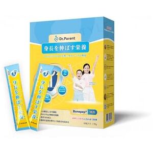 Patented Formula Collagen Calcium Supplement Growth Booster Powder 3.3g x 30 packs
