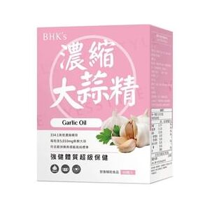 Garlic Oil Softgel 60 softgels