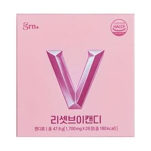 Reset V Candy 1700mg x 28 tablets