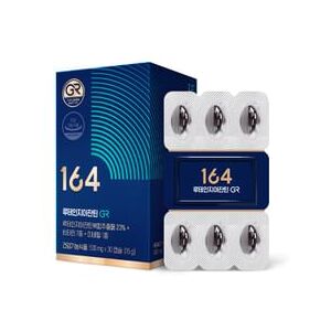 164 Lutein Zeaxanthin GR 2024 Version - 500mg x 30 capsules