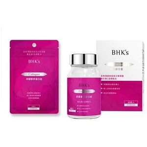 Advanced Collagen Plus Tablets