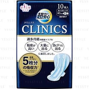 1089992318 Super Relief until Morning Clinics Night Wing Feminine Pads 40cm 10 pcs
