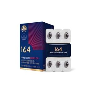 164 Lutein Zeaxanthin AX GR 2024 Version - 500mg x 30 capsules