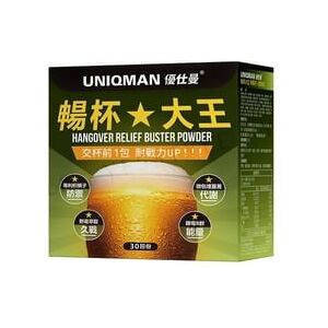 Uniqman Hangover Relief Buster Powder 3g x 30 packs
