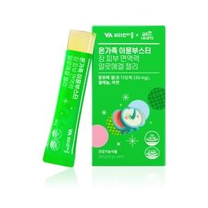 Family Immune Booster Intestine Skin Immune Aloe Gel Jelly 20g x 14 sticks