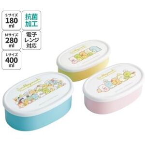 Sumikko Gurashi Oval Seal Food Container Set (3 Pieces) One Size