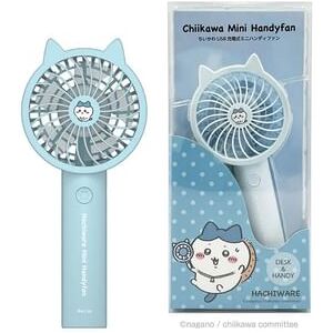 Chiikawa USB Rechargeable Portable Electric Mini Handy Fan - Hachiware 172 x 75 x 29mm