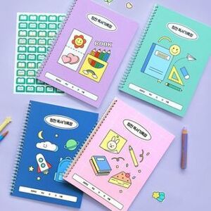 Elementary School Spring Reading Planner (M) & Sticker