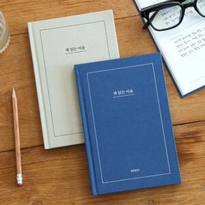Hardcover Reading Notebook (B6)