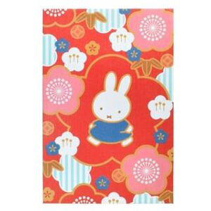 Miffy Goshuin / Red Stamp Notebook 182x121mm