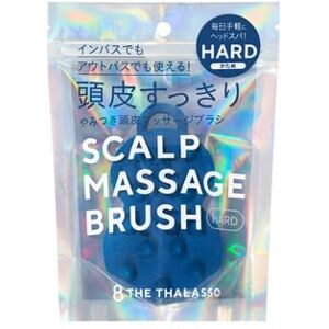 Stella Seed - 8 THE THALASSO Scalp Massage Brush Hard 1 pc