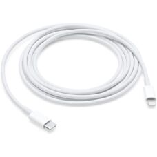 Apple Lightning-kabel - 2M Vit - Snabbladdning & Data
