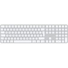 Apple Magic Keyboard Trådløs Bluetooth Hvit - Tastatur