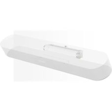 Flexson Sonos Beam Wandhalterung - Verstellbare Stahl Weiß