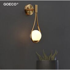 GOECO Wall Lamp Adjustable Modern Glass Globe - Wall Lamp