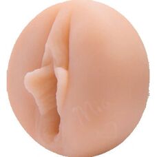 Fleshlight Girls Mia Malkova Lvl Up