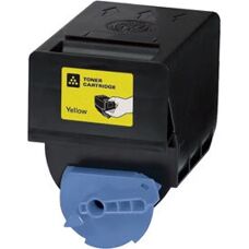 Katun 46877 Cartouche de toner jaune - toner cartridge